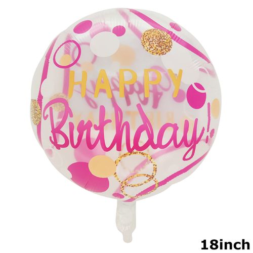 Foil Balloon 18 inches (birthday) (loose)