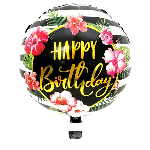 Foil Balloon 18 inches (birthday) (loose)