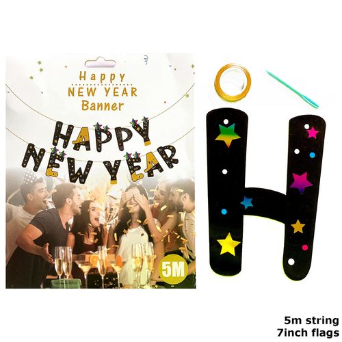 Happy New Year Banner