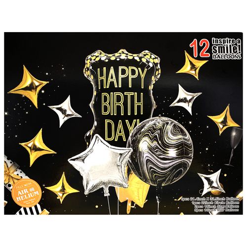 HB Foil Balloon Set - CY