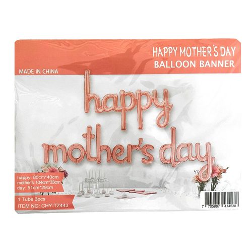 Mothers Day Foil Balloon Set