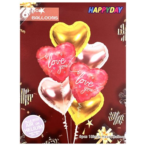 Love Theme Foil Balloon Set (with love balloon)