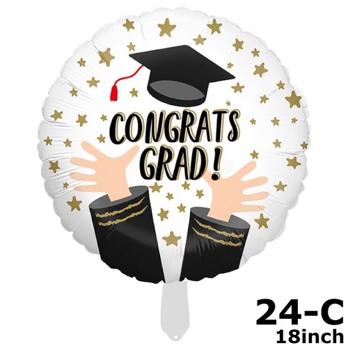 Graduation Foil Balloon (loose)