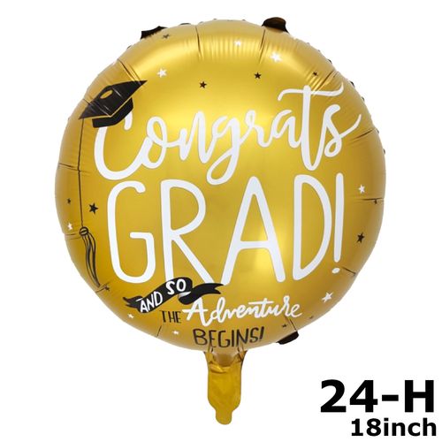 Graduation Foil Balloon (loose)