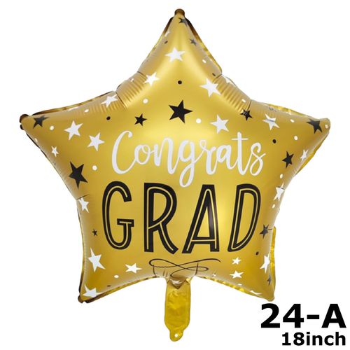 Graduation Foil Balloon (loose)