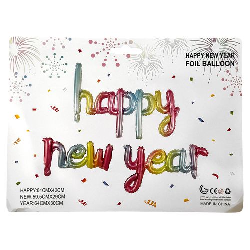 Happy New Year Linked Cursive Foil Letter Set 14inch