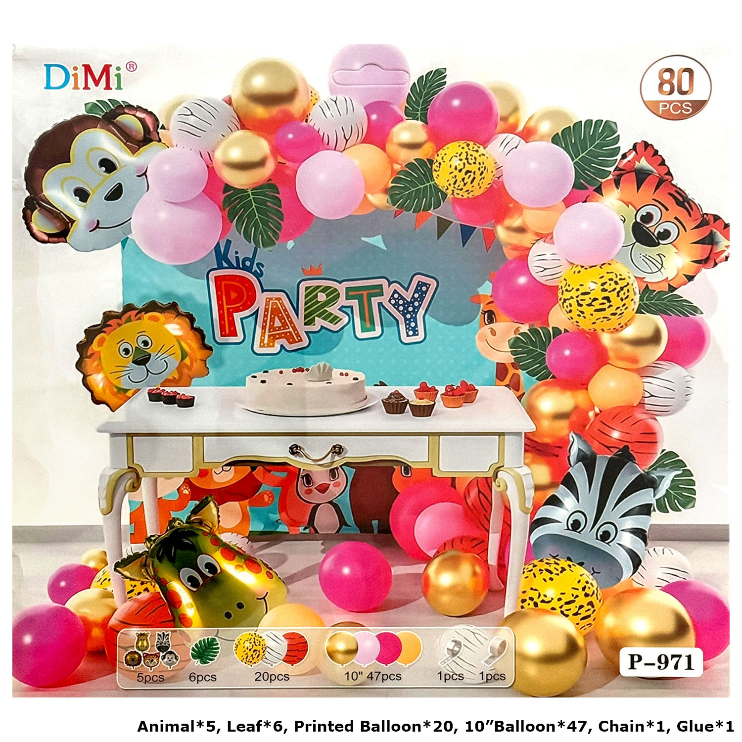 Big Balloon Marquee Sets (GZ Series)