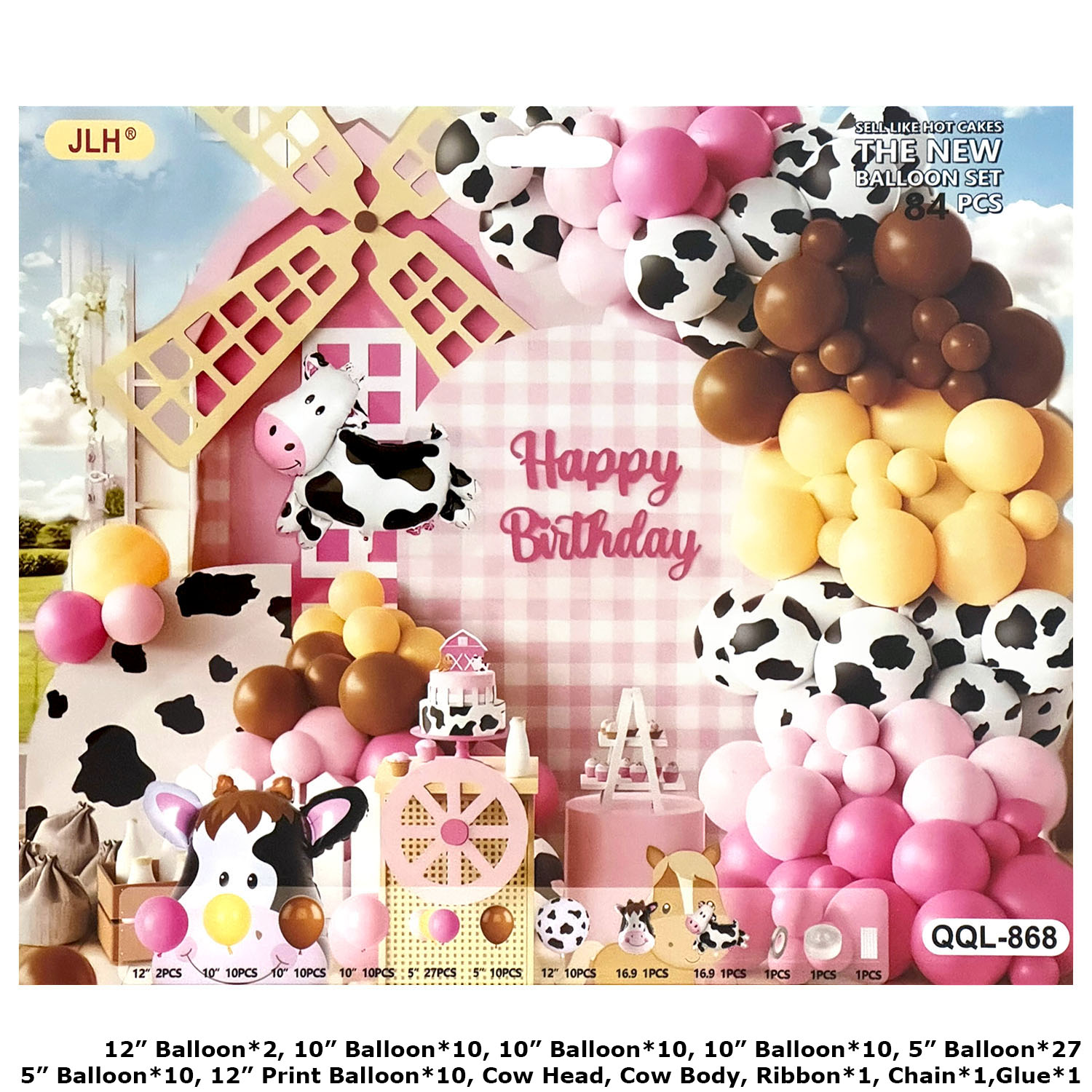 Big Balloon Marquee Sets (GZ Series)