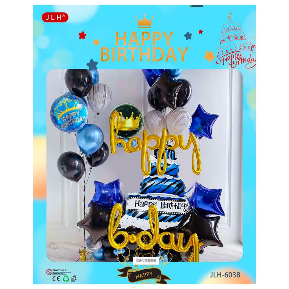 Big Birthday Marquee Sets (GZ Series)