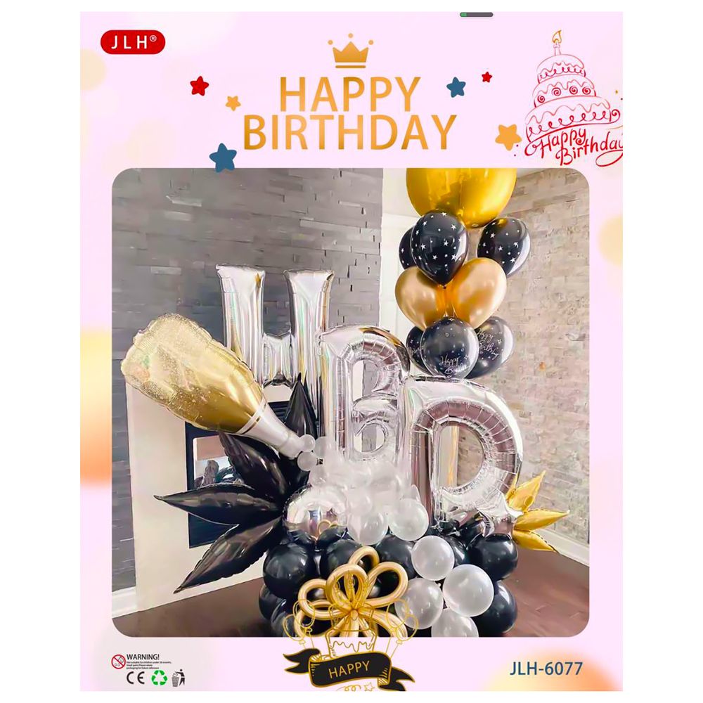 Big Birthday Marquee Sets (GZ Series)