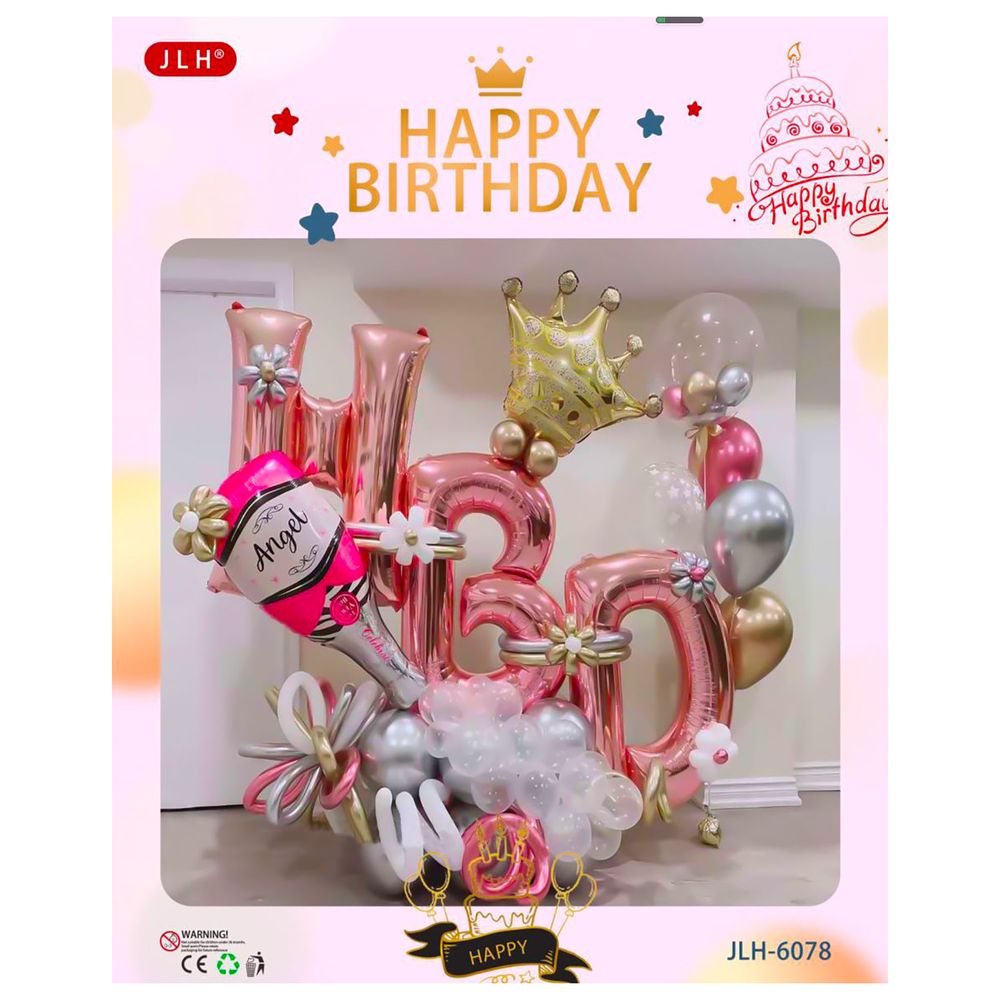 Big Birthday Marquee Sets (GZ Series)