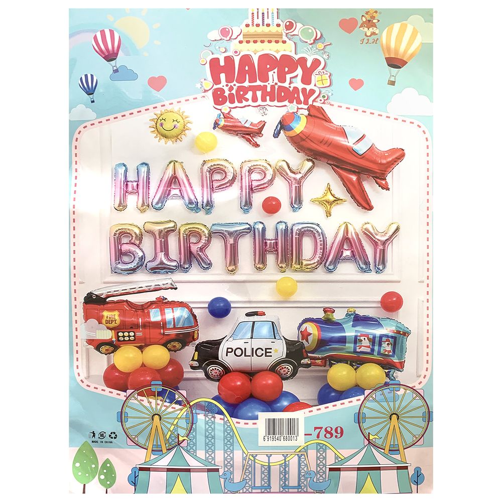 Big Birthday Marquee Sets (GZ Series)