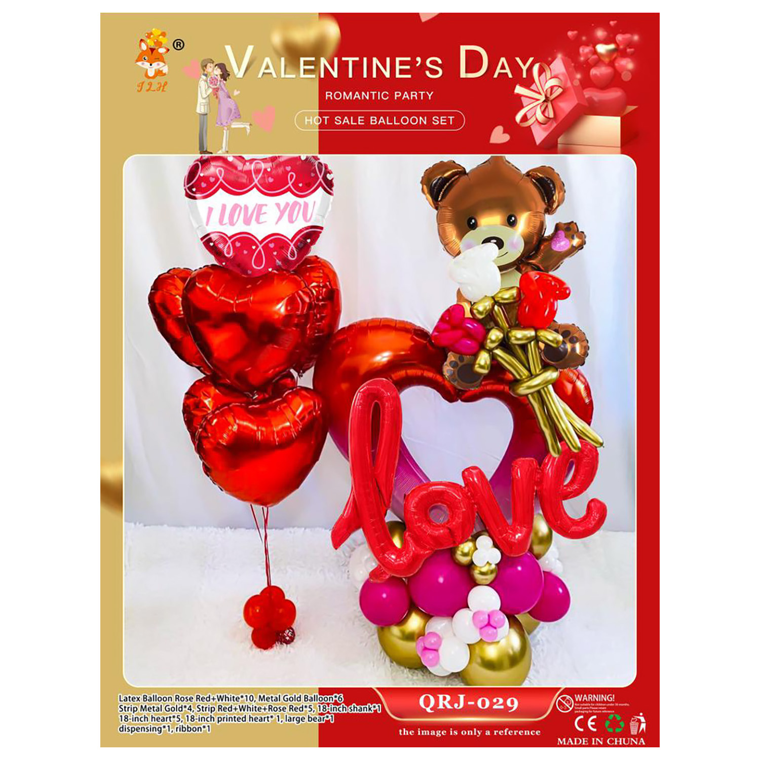 Big Balloon Marquee Sets (GZ Series)