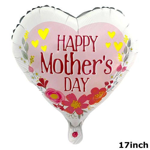 Foil Balloon 18 inches (Bridal Anniversary Mothers Fathers Easter) (loose)