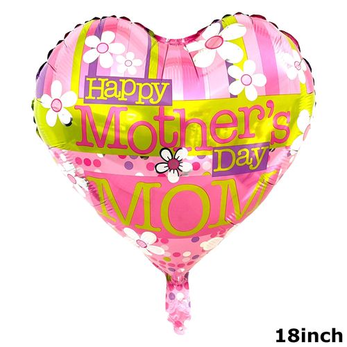 Foil Balloon 18 inches (Bridal Anniversary Mothers Fathers Easter) (loose)