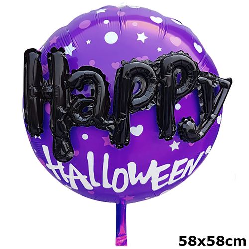 Halloween Foil Balloon (Loose)