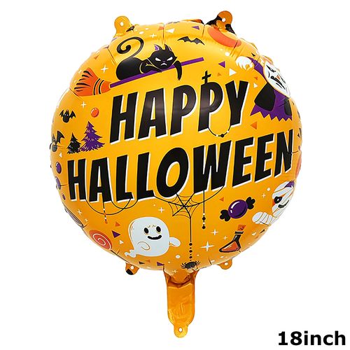 Halloween Foil Balloon (Loose)