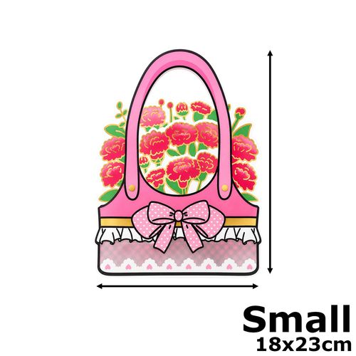 Giveaway Loot Bag Fun Designs Lootbags