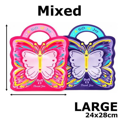 Giveaway Loot Bag Fun Designs Lootbags