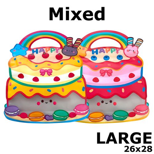 Giveaway Loot Bag Fun Designs Lootbags