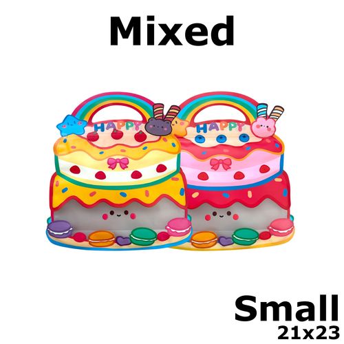 Giveaway Loot Bag Fun Designs Lootbags