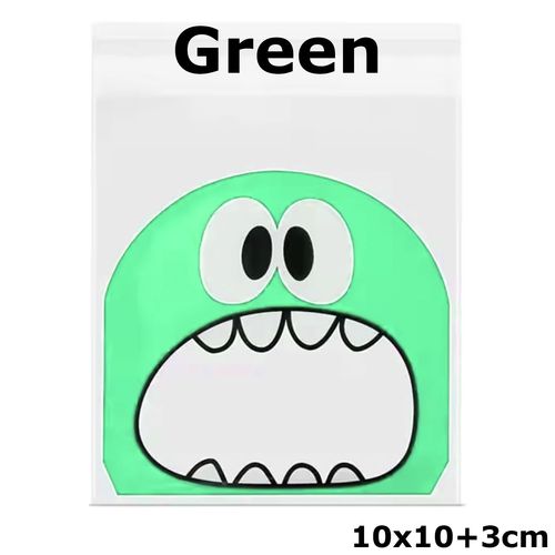 Giveaway Loot Bag Fun Designs Lootbags