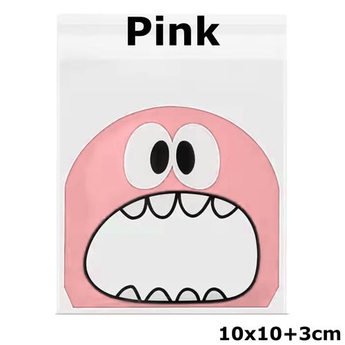 Giveaway Loot Bag Fun Designs Lootbags