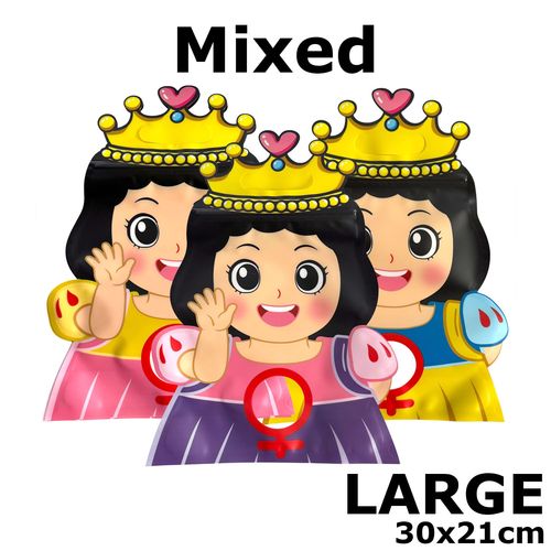 Giveaway Loot Bag Fun Designs Lootbags