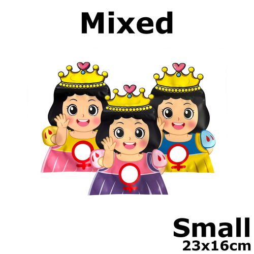 Giveaway Loot Bag Fun Designs Lootbags