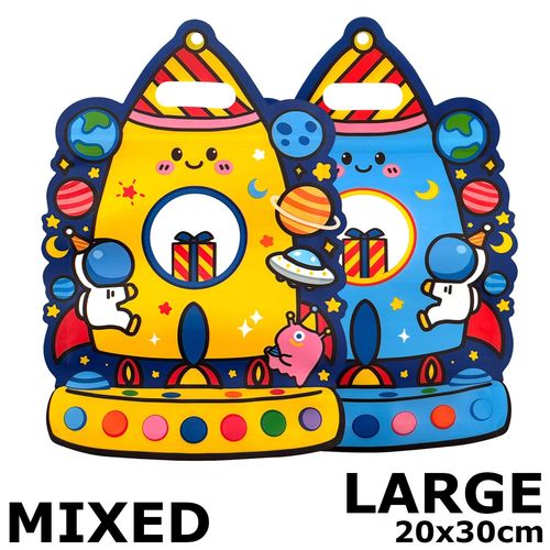 Giveaway Loot Bag Fun Designs Lootbags