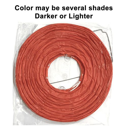 Paper Lantern Plain 25cm 10inch