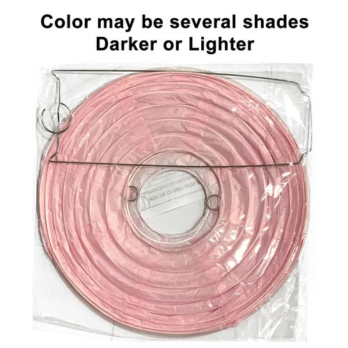 Paper Lantern Plain 25cm 10inch