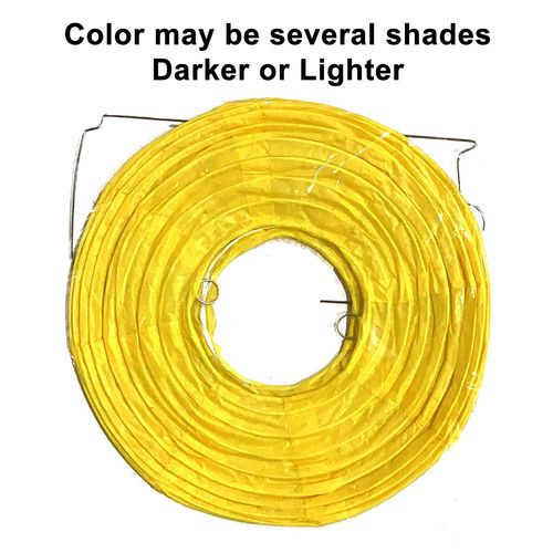 Paper Lantern Plain 25cm 10inch