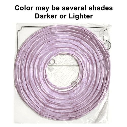 Paper Lantern Plain 25cm 10inch