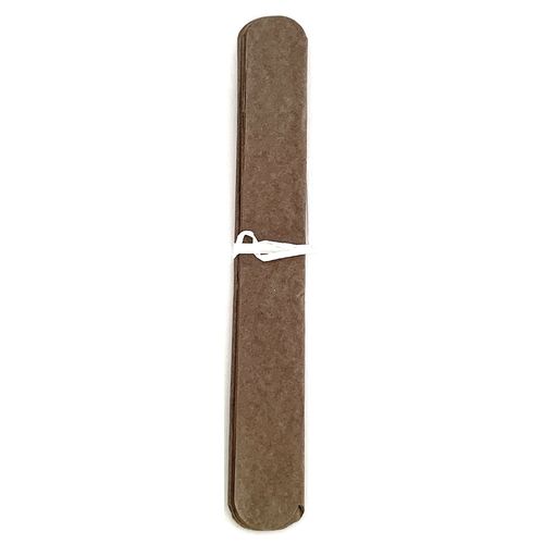 Poms Plain 20cm 8inch