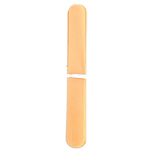 Poms Plain 20cm 8inch