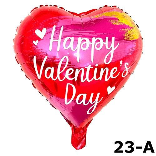 Printed ILY Foil Balloon 17 inches (loose)