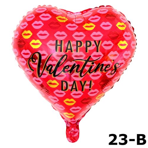 Printed ILY Foil Balloon 17 inches (loose)