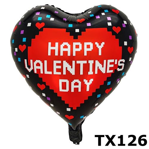 Printed ILY Foil Balloon 17 inches (loose)
