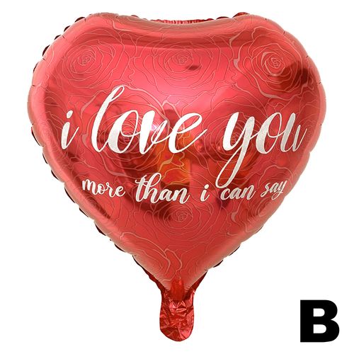 Printed ILY Foil Balloon 17 inches (loose)