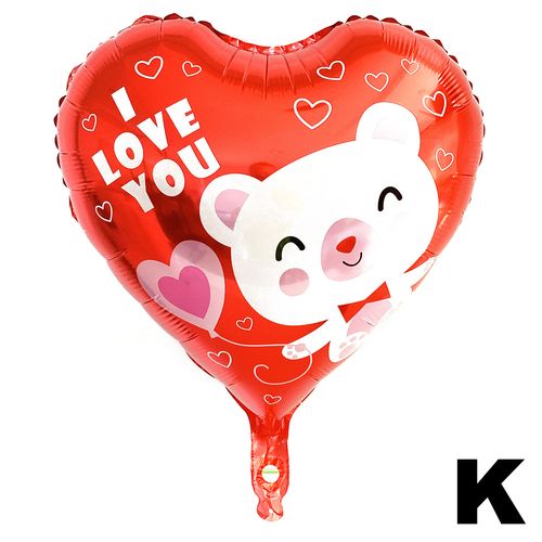 Printed ILY Foil Balloon 17 inches (loose)