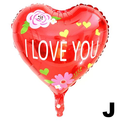 Printed ILY Foil Balloon 17 inches (loose)