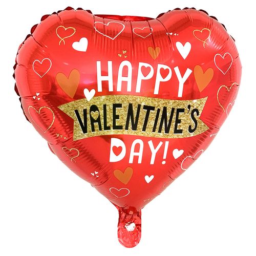 Printed ILY Foil Balloon 17 inches (loose)