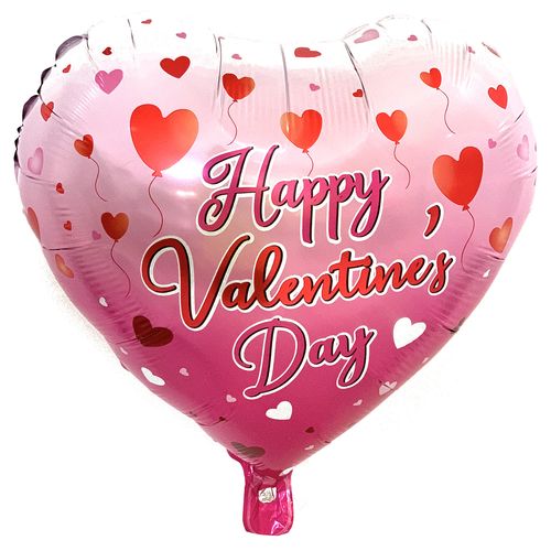 Printed ILY Foil Balloon 17 inches (loose)