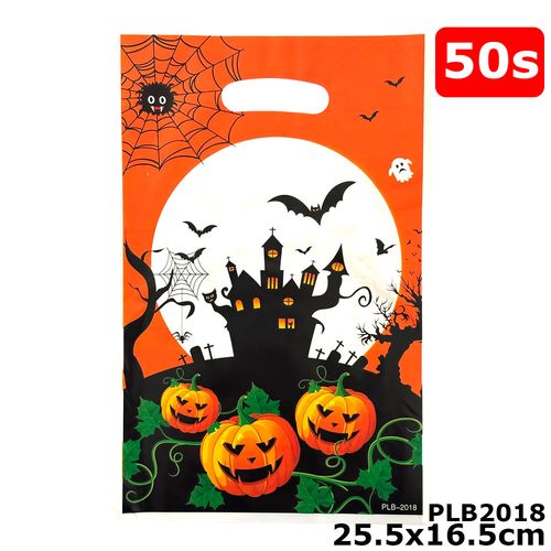 Pearly Plastic Lootbag