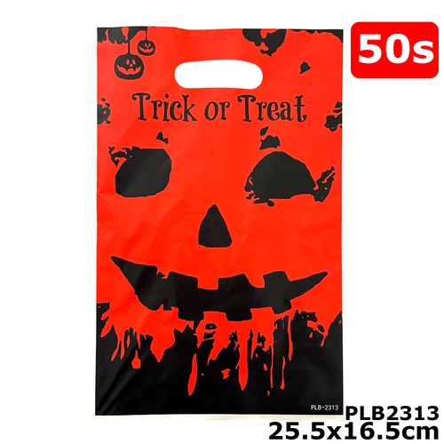 Pearly Plastic Lootbag