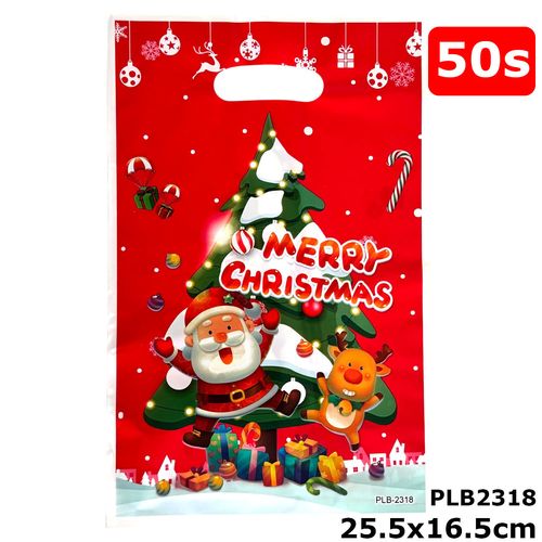 Pearly Plastic Lootbag