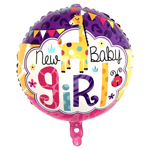 Baby Foil Balloon 18inches (loose)